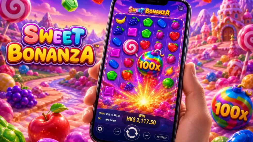 Sweet Bonanza 帳戶登入完整說明